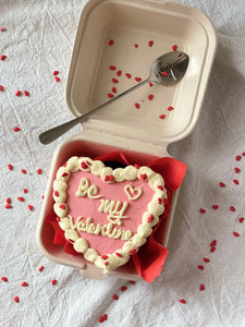 Valentines 2023 lunchbox heart